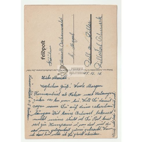 Luftwaffe Stuka Postcard