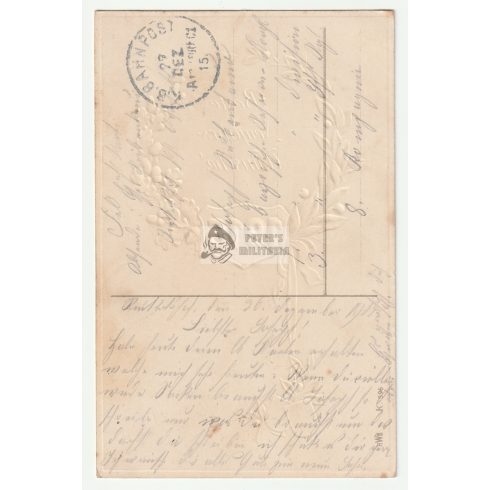 WW1 Postcard – 1916