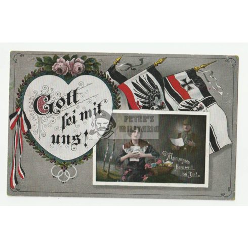 WW1 Postcard – “Gott sei mit uns!”