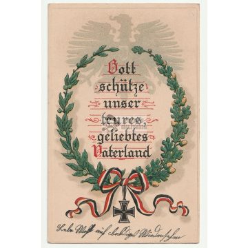 WW1 képeslap - Vaskereszt motívummal