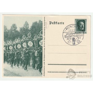NSDAP Deutschlad Erwache képeslap