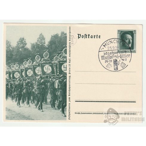 NSDAP Deutschlad Erwache képeslap
