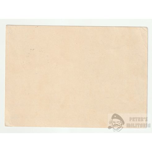 SA Feldpostkarte zum Reichsparteitag