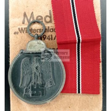 Eastern Front medal set - Friedrich Keller
