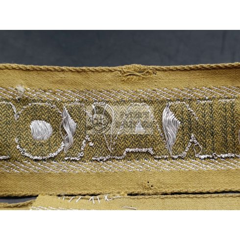 Afrika Korps Cuff Title