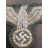 Wehrmacht officer's breast eagle