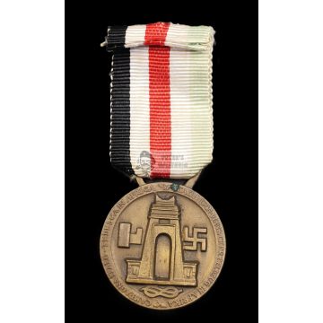 Afrika medál "Type2"