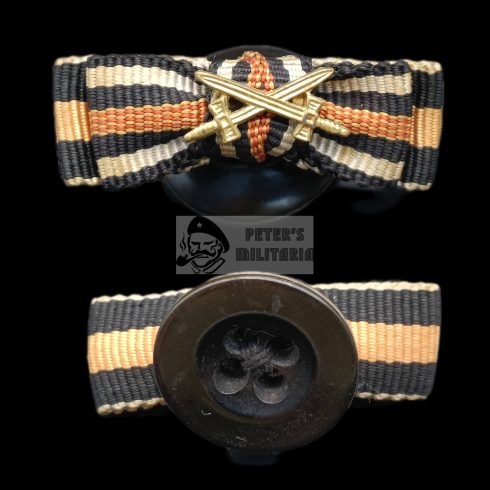 Sudeten Medal & Hindenburg Cross Ribbon Bar