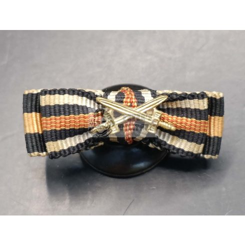 Sudeten Medal & Hindenburg Cross Ribbon Bar