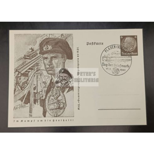 Panzer postcard 1941 - Im Kampf um die Freiheit / Plauen
