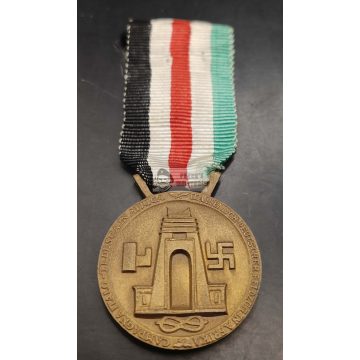 Afrika medál "Type3" - ritka