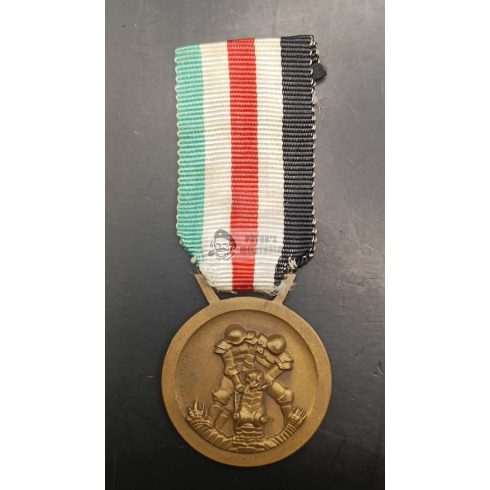 Afrika medál "Type3" - ritka