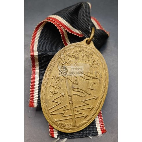 Kyffhäuser medal