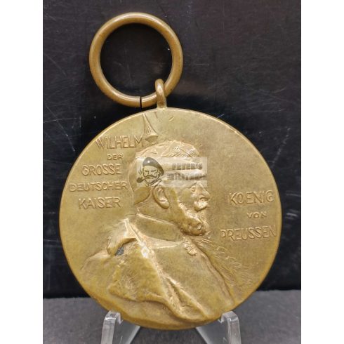 Emperor Wilhelm Centenary Medal