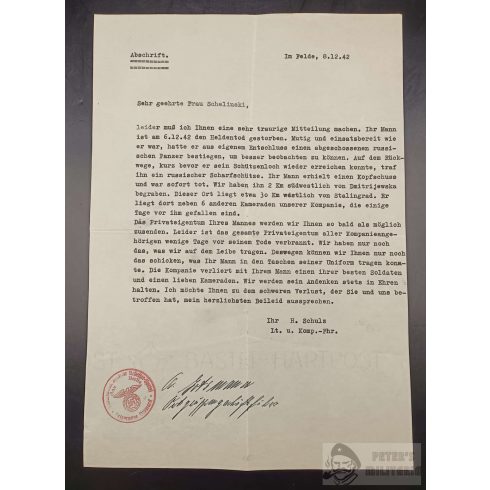 Bronz Gyalogsági Rohamjelvény adományozó - SZTÁLINGRÁD