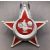 Gallipoli Csillag "BB&Co"
