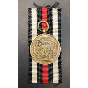 1870/71 Háborús Hadjárati Emlékérme - Harcoló alakulat