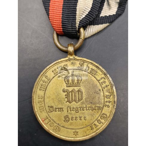1870/71 Háborús Hadjárati Emlékérme - Harcoló alakulat