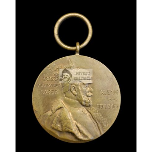 Wilhelm Centenar medal