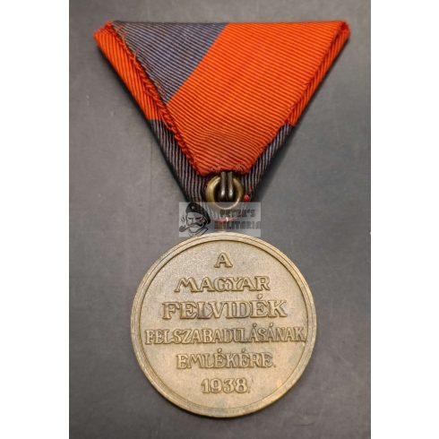 Felvidéki Emlékérem 1938