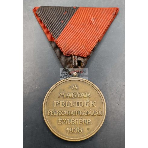 Felvidéki Emlékérem 1938