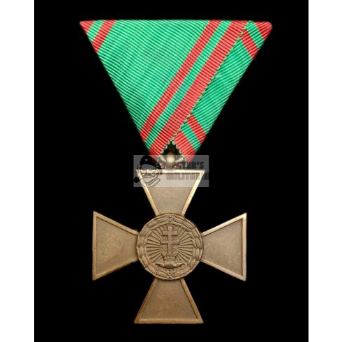 Magyar Bronz Érdemkereszt