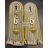 Cavalry Regiment 6 – Hauptmann Shoulder Board Pair