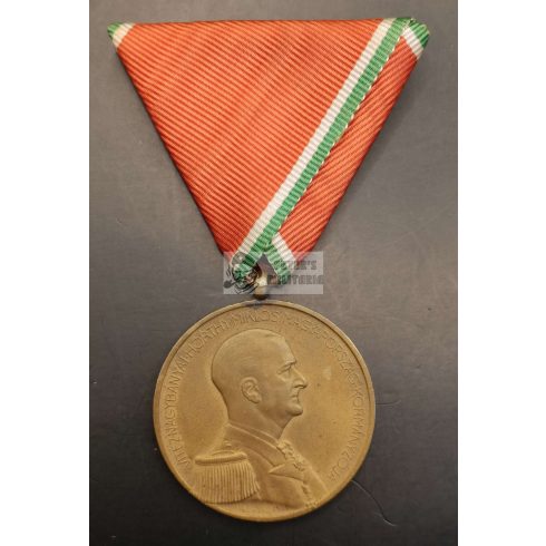 Magyar Bronz Vitézségi Érem