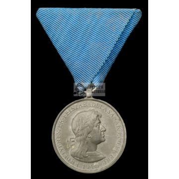 Erdélyi Emlékérem 1940