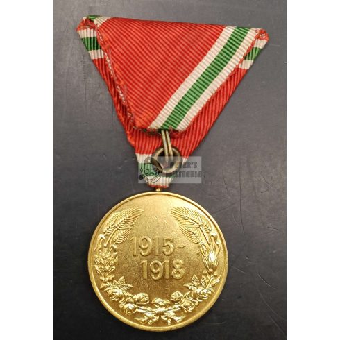 Bolgár Háborús Emlékérem 1915-1918