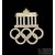 XI. Olympiade Berlin - látogatói kitűző "Paulmann & Crone"