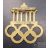  XI. Olympiade Berlin - látogatói kitűző "Paulmann & Crone"