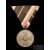 Kriegsverdienstmedaille háromszög szalagon  