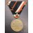 Kriegsverdienstmedaille háromszög szalagon  