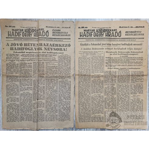 Magyar Hadirokkant Hadifogoly híradó 1947