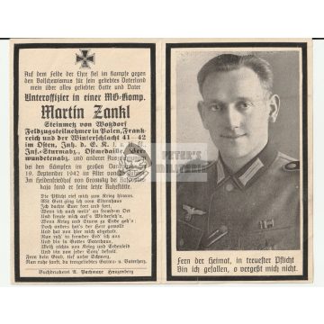 MG század tiszthelyettesi halálozási értesítő